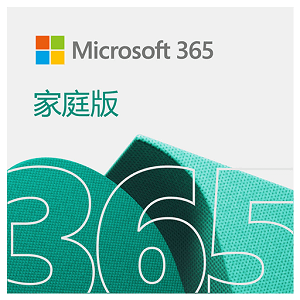 office365拼团