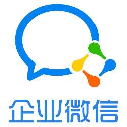 企业微信