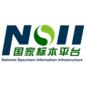 NSII-中国国家标本资源平台