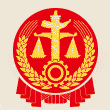 中国裁判文书网